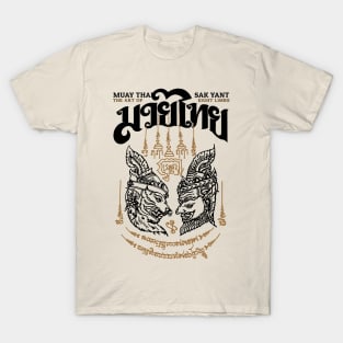 Muay Thai Boxing Tattoo The Hermit T-Shirt